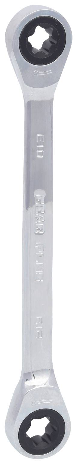 Ein silberner Schraubenschlüssel mit zwei runden Enden, die für Torx-Schrauben geeignet erscheinen.