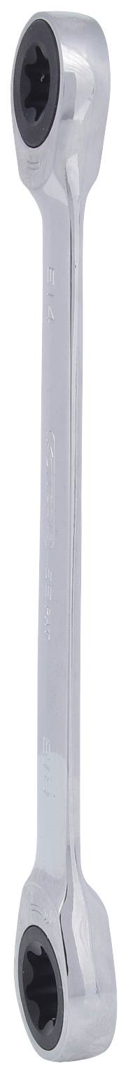 Schraubenschlüssel aus Metall mit zwei verschiedenen Größen auf jeder Seite.