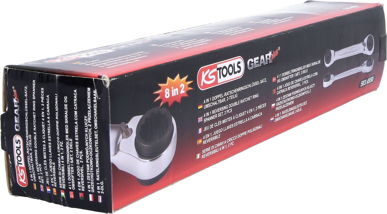 Kartonverpackung eines Werkzeugsatzes von KS Tools mit der Aufschrift '8 in 2', abgebildet sind Schraubenschlüssel und Bürstenaufsatz.