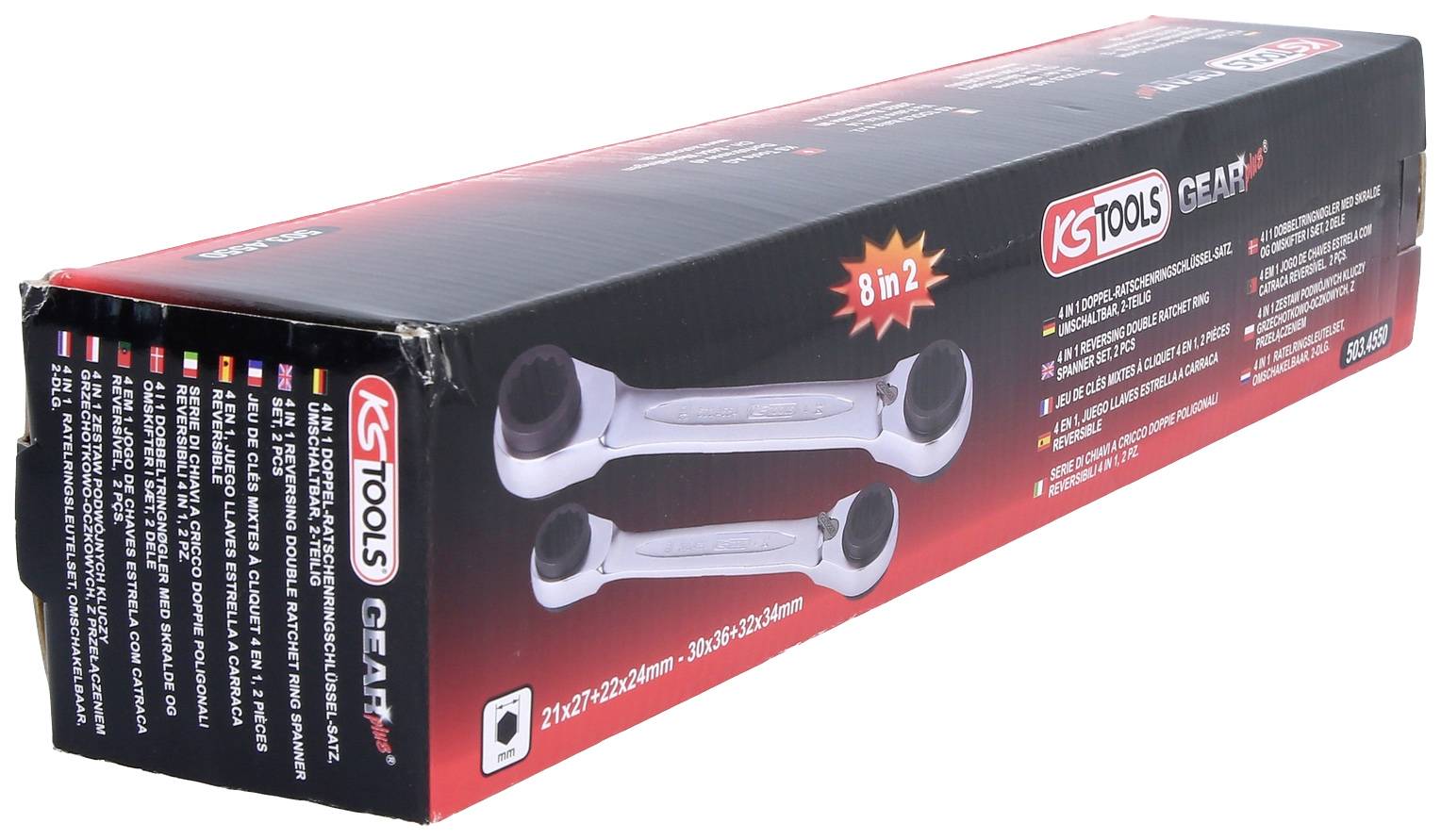 Verpackung eines KS Tools Ratschenringschlüssels mit '8 in 2' Funktion. Abgebildet sind zwei Schlüssel. Produktdetails und Maße sichtbar.