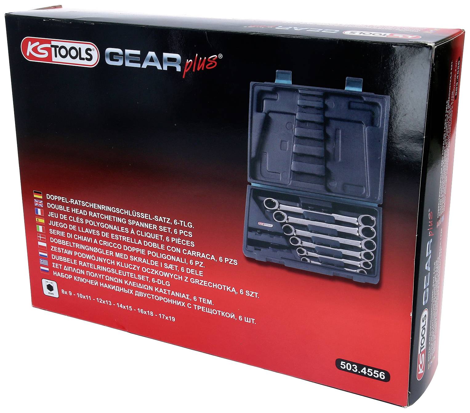 Verpackung eines KS Tools GEARplus Schraubenschlüssel-Satzes. Zeigt ein Bild des offenen Sets mit mehreren Schraubenschlüsseln.