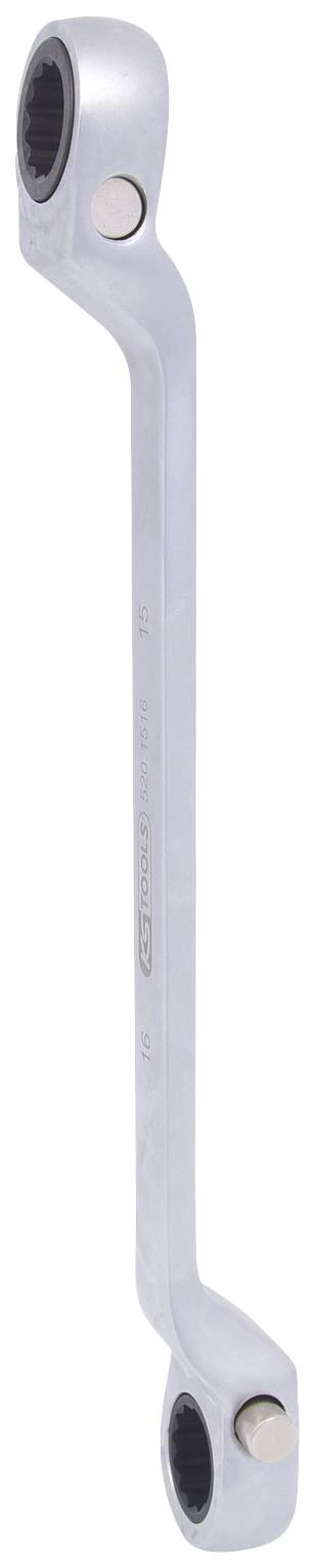 Ein silberner Doppelringschlüssel mit jeweils einem Ring an beiden Enden. Der Schlüssel hat eine leichte Krümmung in der Mitte.