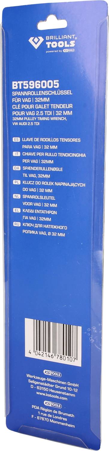 Blauer Karton für Brilliant Tools BT596005 Spannlenkbolzen. Enthält Details, wie Schraubengröße und Nutzungsempfehlungen.