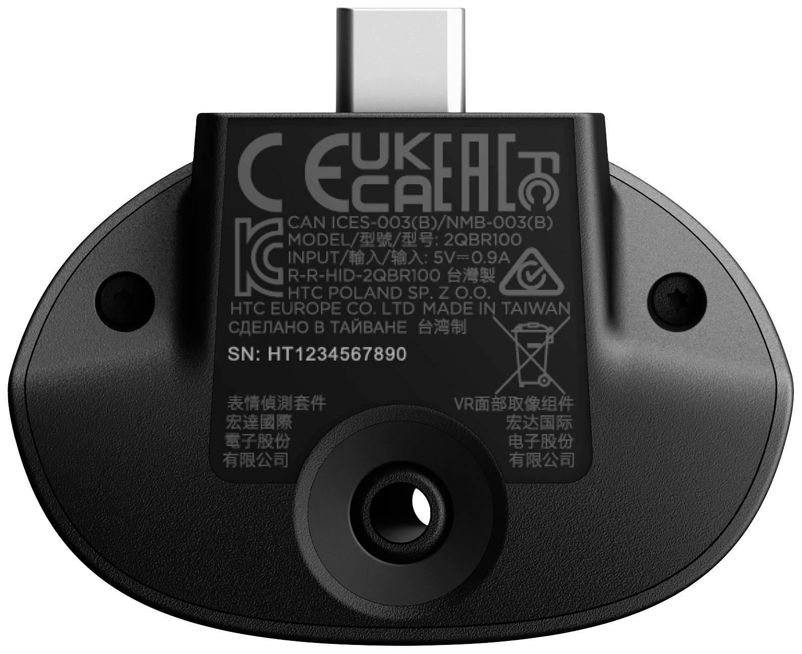 HTC Face Tracker Passend für (VR Zubehör): HTC Vive Focus 3