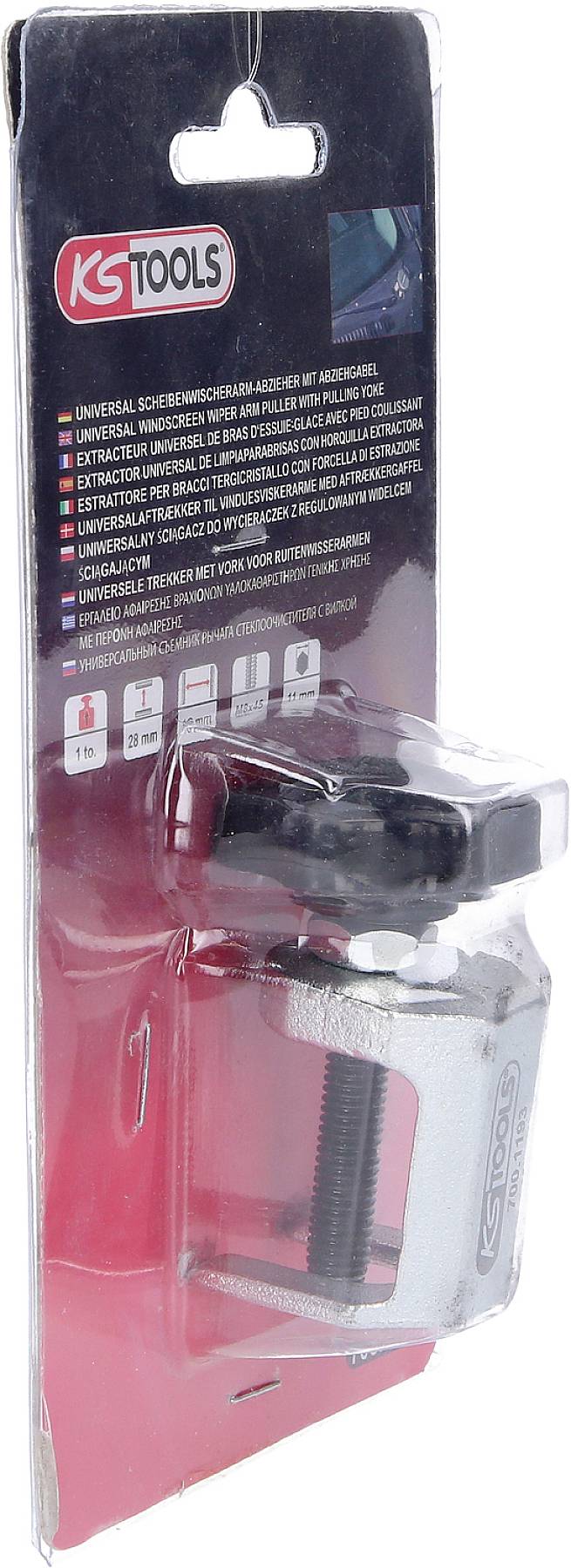 Verpackter KFZ-Universal-Abzieher von KS Tools mit Produktinformationen in mehreren Sprachen. Geeignet zum Abziehen von Lagern.
