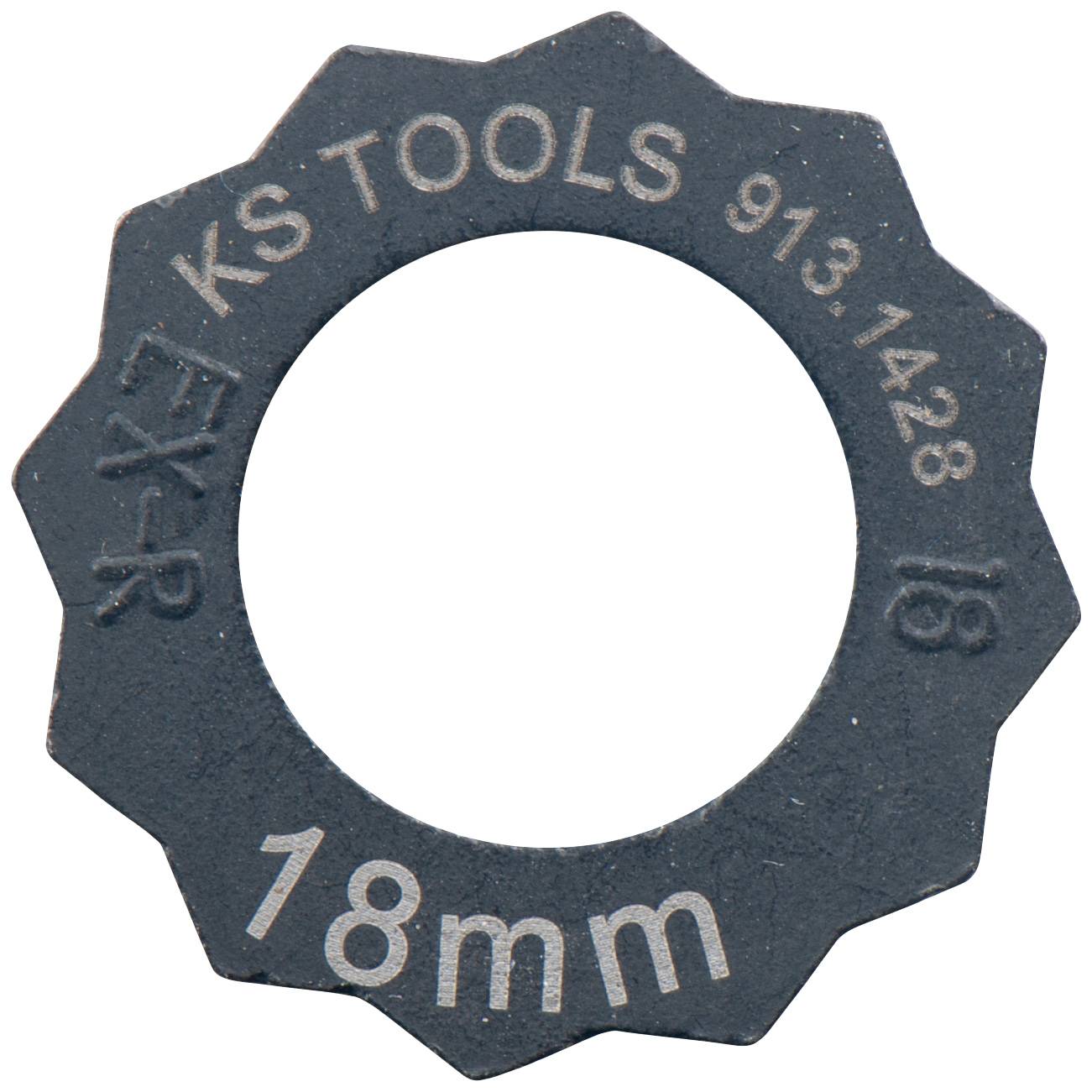Schwarzer, gewellter Metallring mit der Aufschrift 'KS TOOLS 913.1428 18mm KEX-R'.