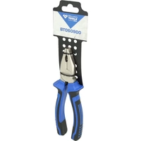 Brilliant Tools BT060900 Kombizange 180mm Brilliant Tools BT060900 Kombizange 180mm