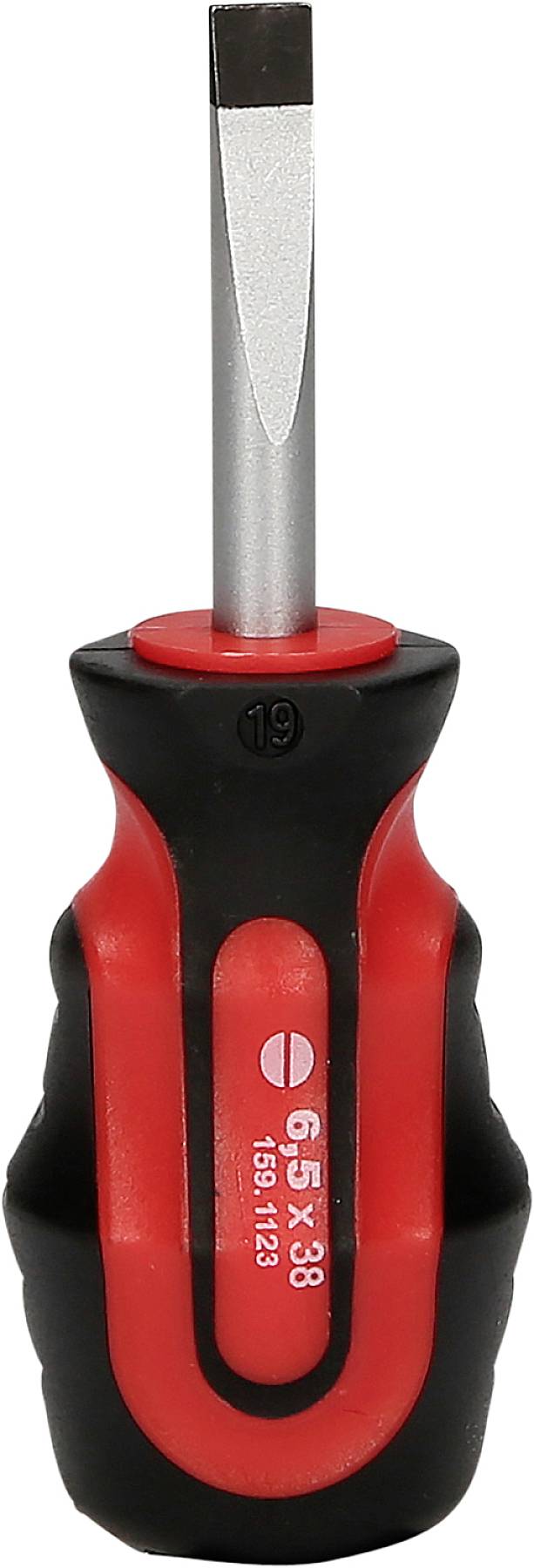 Kleiner Schlitzschraubendreher mit rotem und schwarzem Griff. Geeignet für präzises Arbeiten und platzsparend.