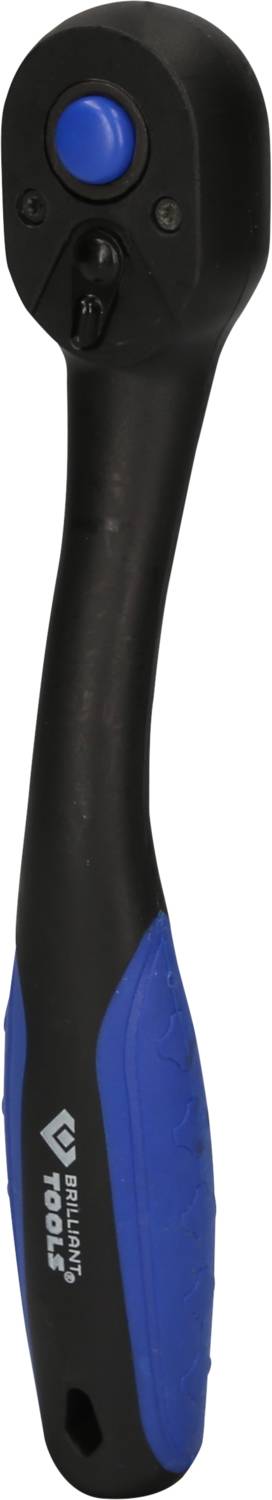 Schwarzer und blauer Ratschen-Schraubenschlüssel mit einem Knopf oben zur Größenanpassung. Markierung: 'Rubi Tools'.