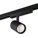 Kanlux ATL1 18W-940-S6-B Stromschienen-Strahler 18W LED Schwarz Kanlux ATL1 18W-940-S6-B Stromschienen-Strahler 18W LED Schwarz
