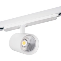 Kanlux ATL1 30W-930-S6-W Stromschienen-Strahler 30W LED Weiß Kanlux ATL1 30W-930-S6-W Stromschienen-Strahler 30W LED Weiß