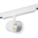Kanlux ATL1 30W-930-S6-W Stromschienen-Strahler 30W LED Weiß Kanlux ATL1 30W-930-S6-W Stromschienen-Strahler 30W LED Weiß