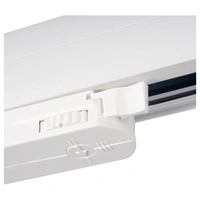 Kanlux ATL1 30W-930-S6-W Stromschienen-Strahler 30W LED Weiß Kanlux ATL1 30W-930-S6-W Stromschienen-Strahler 30W LED Weiß