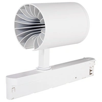 Kanlux ATL1 30W-930-S6-W Stromschienen-Strahler 30W LED Weiß Kanlux ATL1 30W-930-S6-W Stromschienen-Strahler 30W LED Weiß