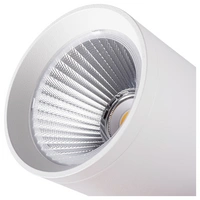Kanlux ATL1 30W-930-S6-W Stromschienen-Strahler 30W LED Weiß Kanlux ATL1 30W-930-S6-W Stromschienen-Strahler 30W LED Weiß