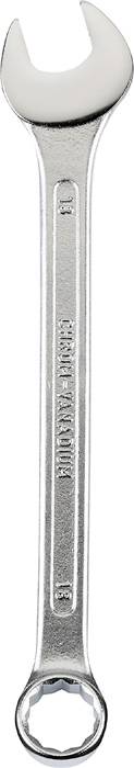 Ein silberner Schraubenschlüssel mit offener und Ringschlüssel-Seite, geeignet für Muttern oder Schrauben der Größe 13 mm.