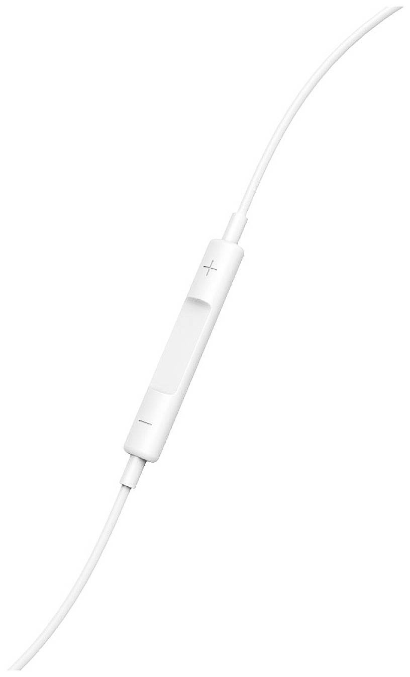 Ein weißes In-Ear-Kopfhörerkabel mit Steuerungseinheit zeigt Lauter-, Leiser-Tasten und eine mittlere Taste zur Wiedergabesteuerung.