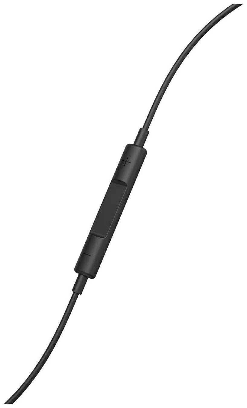 Schwarzes Inline-Bedienfeld mit Lautstärketasten und einem zentralen Knopf, integriert in ein Kabel, vermutlich für Kopfhörer.