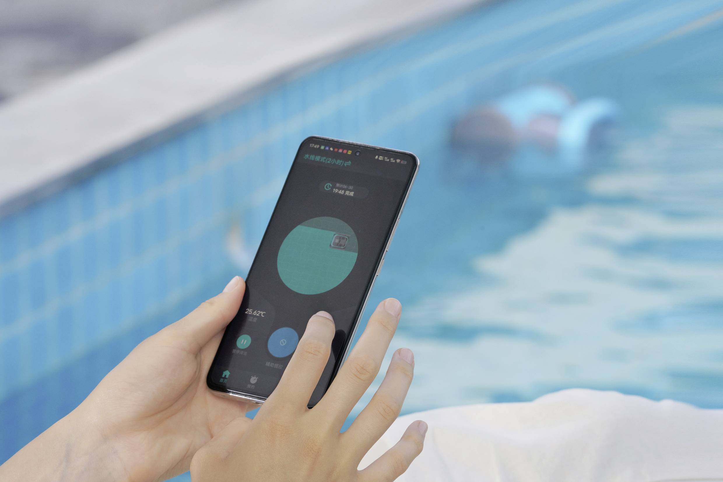 Chasing Innovation CM600 Pool-Roboter 1 St.