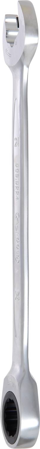 Schraubenschlüssel mit einem verstellbaren und einem festen Nutzende, geeignet für verschiedene Größen von Schrauben und Muttern.