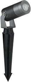 Ein schwarzer Gartenstrahler mit einem geriffelten, silbernen Kopf und Erdspieß zur Beleuchtung von Außenbereichen.