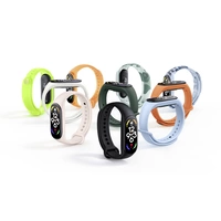 Xiaomi Smart Band 7 Fitness-Tracker Uni Schwarz Xiaomi Smart Band 7 Fitness-Tracker Uni Schwarz