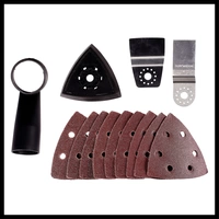 Einhell TC-MG 250 CE 4465185 Multifunktionswerkzeug 250W Einhell TC-MG 250 CE 4465185 Multifunktionswerkzeug 250W