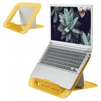 Leitz Ergo Cosy Notebook-Ständer höhenverstellbar Leitz Ergo Cosy Notebook-Ständer höhenverstellbar