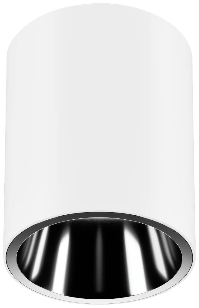 Deckenleuchte in zylindrischer Form, weiß mit metallischer Innenseite.