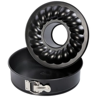 Kaiser Original Classic 2300621067 Springform Schwarz Kaiser Original Classic 2300621067 Springform Schwarz