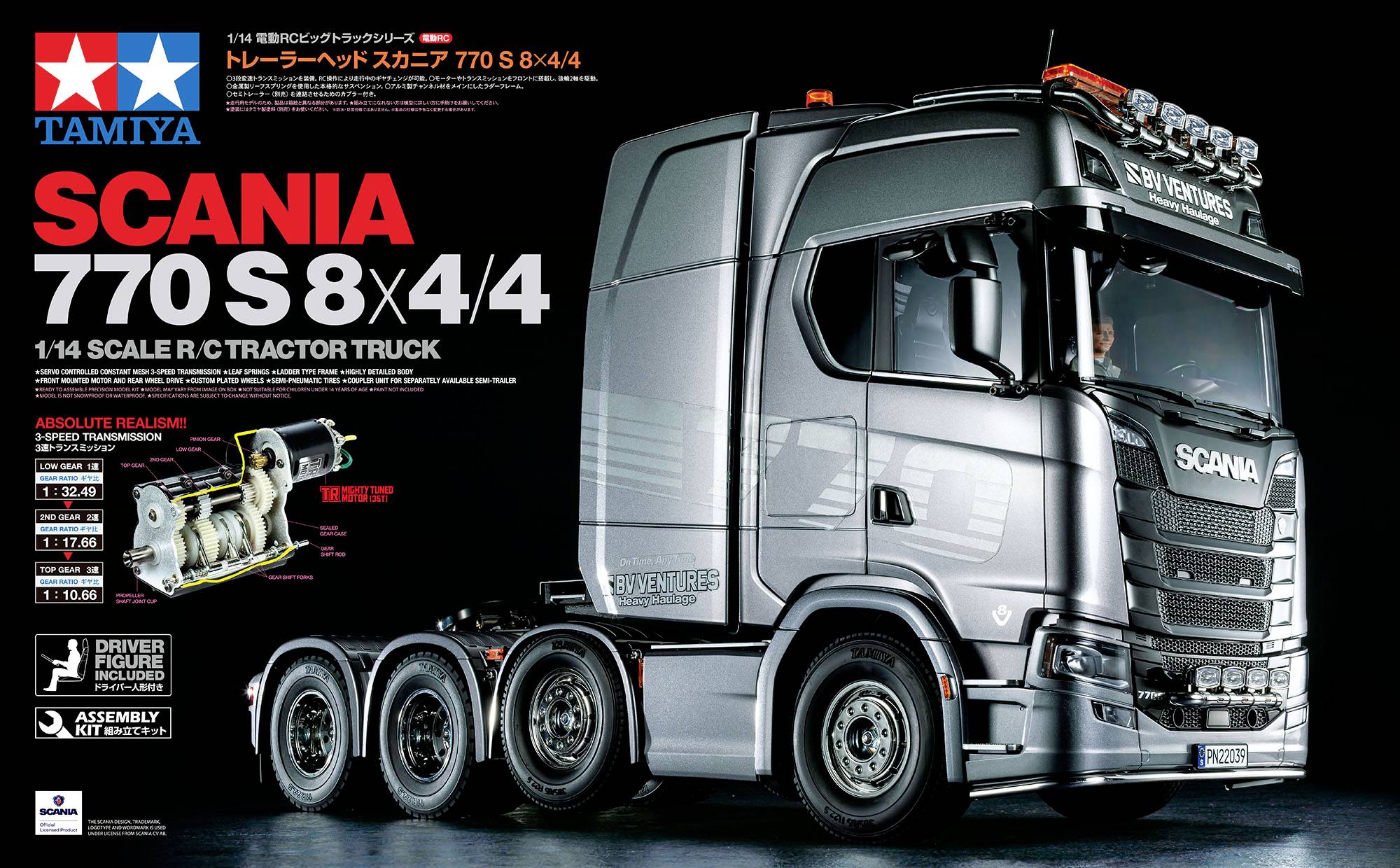 Tamiya 56371-600 1:14 RC Scania 770 S 8x4/4 1:14 Elektro RC Modell-LKW Bausatz