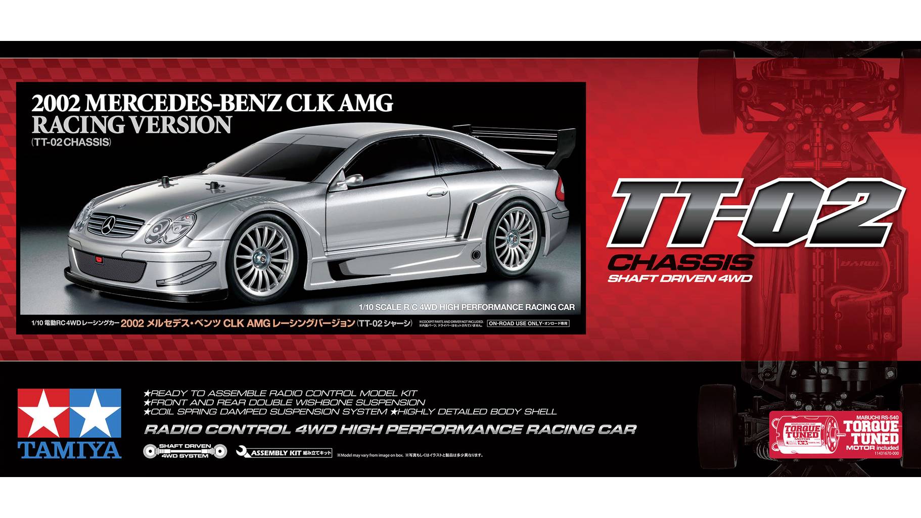 TAMIYA 58745 1:10 RC Porsche 911 GT3 R (992) - op afstand bestuurbare auto, voertuig, modelbouw, assemblage, hobby, RC bouwpakket, onbeschilderd TAMIYA 58745 1:10 RC Porsche 911 GT3 R (992) - op afstand bestuurbare auto, voertuig, modelbouw, assemblage, hobby, RC bouwpakket, onbeschilderd