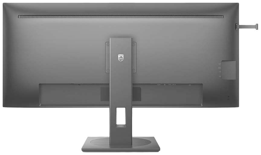 Philips 40B1U5600/00 LED-Monitor EEK G (A - G) 124 cm (48.8 Zoll) 32:9 4 ms HDMI®, DisplayPort, Kopfhörer (3.5 mm Klinke) VA LCD