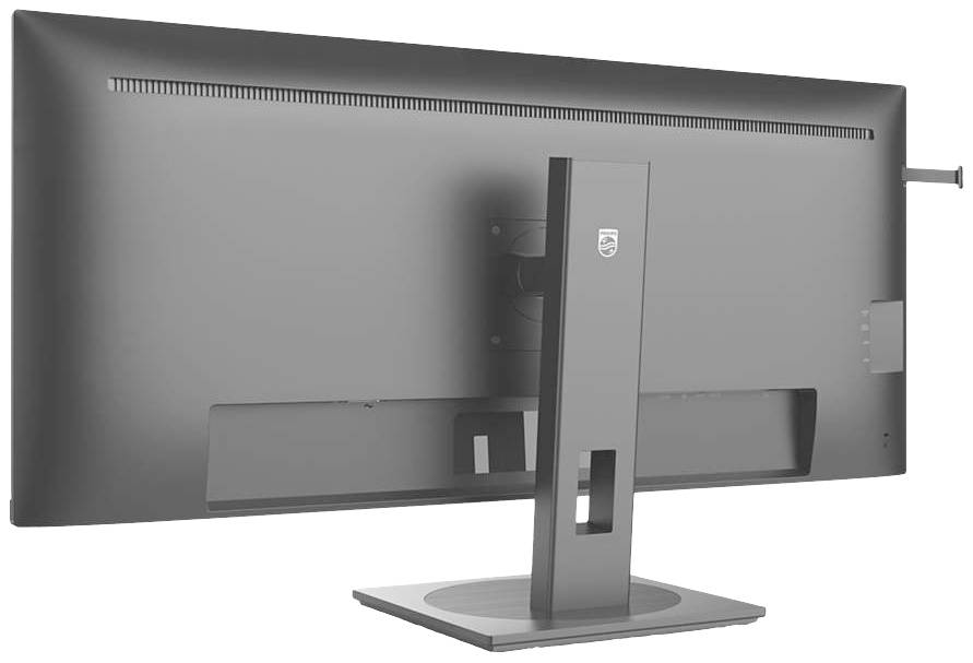 Philips 40B1U5600/00 LED-Monitor EEK G (A - G) 124 cm (48.8 Zoll) 32:9 4 ms HDMI®, DisplayPort, Kopfhörer (3.5 mm Klinke) VA LCD
