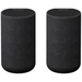 Sony SA-RS5 Standlautsprecher Schwarz 180W 2St. Sony SA-RS5 Standlautsprecher Schwarz 180W 2St.