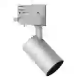 Megaman Marco Mini DBT LED-Schienenstrahler 3phasig 12 W LED Silber, Grau Megaman Marco Mini DBT LED-Schienenstrahler 3phasig 12 W LED Silber, Grau