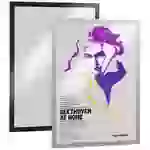 Durable 505323 Info-Rahmen, selbstklebend Silber (B x H x T) 465 x 639 x 28mm DIN A2 Durable 505323 Info-Rahmen, selbstklebend Silber (B x H x T) 465 x 639 x 28mm DIN A2