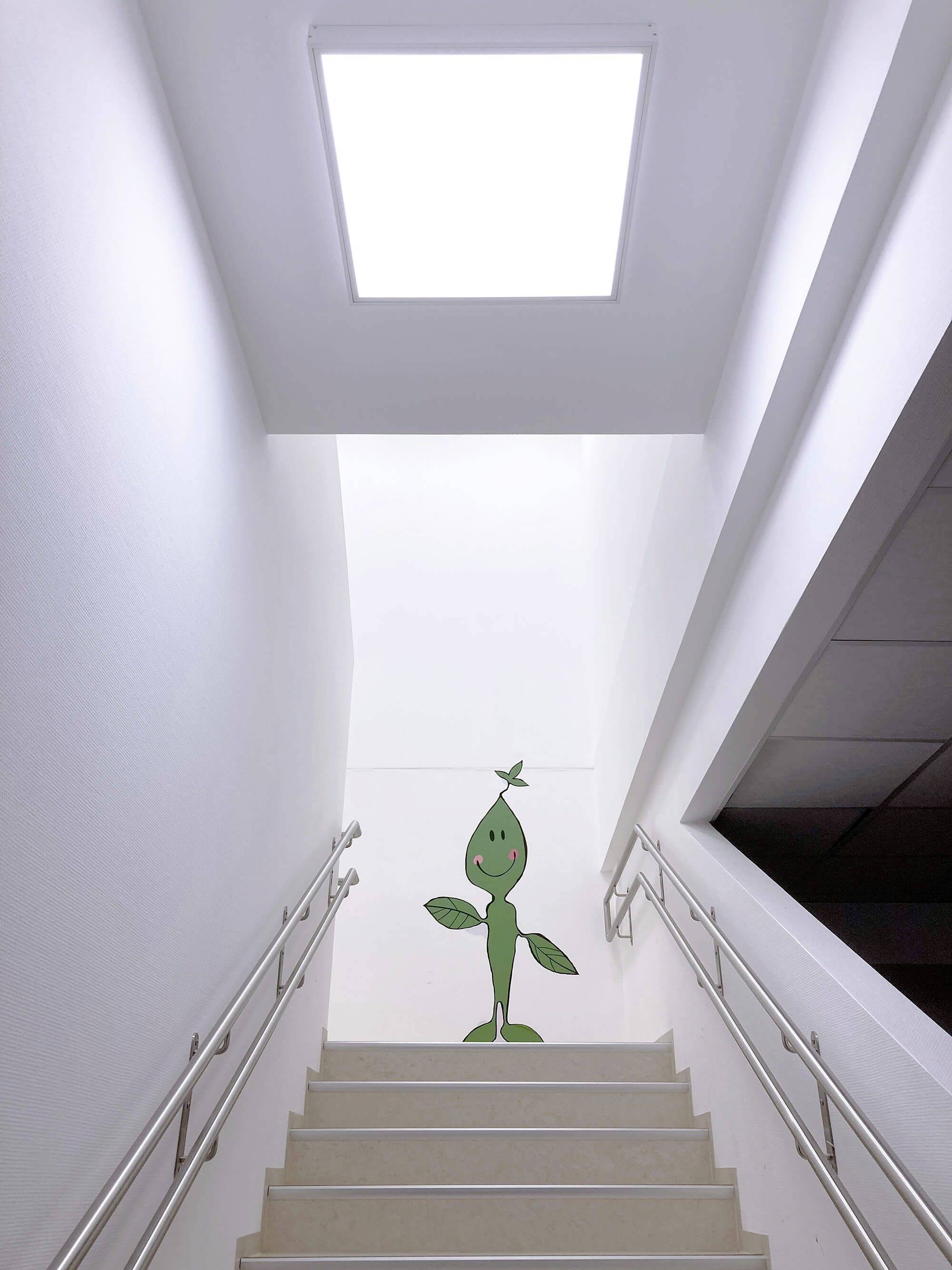 Deko Light Pro Office 100088 LED-Panel EEK: C (A - G) 20 W Neutralweiß Verkehrsweiß (RAL 9016)