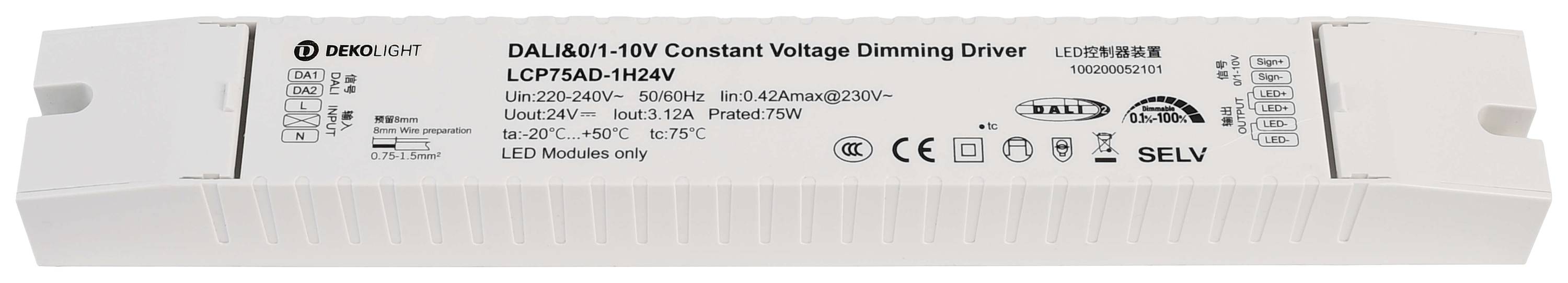 Deko Light BASIC, DIM, CV, LCP LED-Trafo Konstantspannung 0mA - 3.125A 24 V/DC 1St.