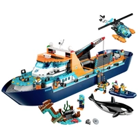 60368 LEGO® CITY Arktis-Forschungsschiff 60368 LEGO® CITY Arktis-Forschungsschiff