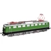 Piko H0 51654 H0 E-Lok BR E 50 der DB Piko H0 51654 H0 E-Lok BR E 50 der DB