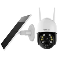 Foscam B4 B4 WLAN IP Überwachungskamera 2560 x 1440 Pixel Foscam B4 B4 WLAN IP Überwachungskamera 2560 x 1440 Pixel