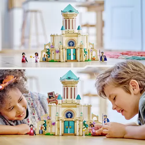 43224 LEGO® DISNEY König Magnificos Schloss 43224 LEGO® DISNEY König Magnificos Schloss