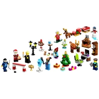LEGO City 60381 Adventskalender 2023 Adventskalender LEGO City 60381 Adventskalender 2023 Adventskalender