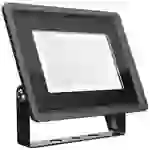 V-TAC VT-49204-B 6734 LED-Außenstrahler EEK: F (A - G) 200.00 W Leuchtfarben: Kaltweiß V-TAC VT-49204-B 6734 LED-Außenstrahler EEK: F (A - G) 200.00 W Leuchtfarben: Kaltweiß