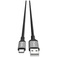 Varta USB-Kabel USB-A Stecker, USB-C® Stecker 2.00m 57935101111 Varta USB-Kabel USB-A Stecker, USB-C® Stecker 2.00m 57935101111