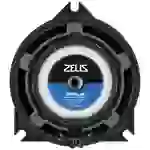 Hifonics ZSB4.2C 2-Wege Einbau-Lautsprecher 120 W Inhalt: 1 St. Hifonics ZSB4.2C 2-Wege Einbau-Lautsprecher 120 W Inhalt: 1 St.