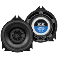 Hifonics ZSB42 2-Wege Einbau-Lautsprecher 120 W Inhalt: 1 St. Hifonics ZSB42 2-Wege Einbau-Lautsprecher 120 W Inhalt: 1 St.