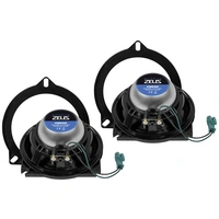 Hifonics ZSB42 2-Wege Einbau-Lautsprecher 120 W Inhalt: 1 St. Hifonics ZSB42 2-Wege Einbau-Lautsprecher 120 W Inhalt: 1 St.