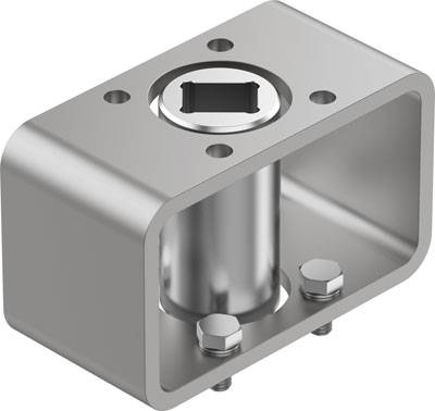 Ein rechteckiges, metallisches Bauteil mit abgerundeten Ecken, Öffnung oben und zwei sichtbaren Schrauben unten.